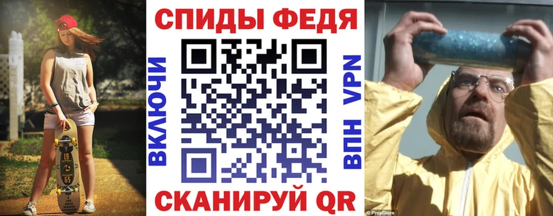 АМФЕТАМИН Premium продажа наркотиков нарко площадка состав Чайковский