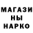 Экстази mix Raymart Mercado