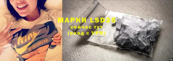 кокаин колумбия Алзамай