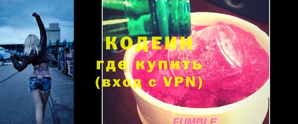 кокаин колумбия Алзамай