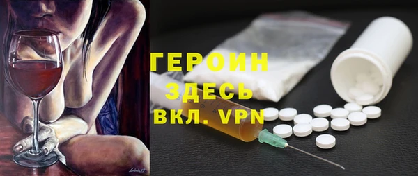 эйфоретик Алексеевка