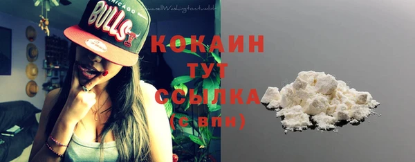 кокаин колумбия Алзамай
