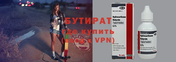 спайс Аркадак
