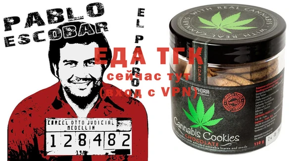 эйфоретик Алексеевка
