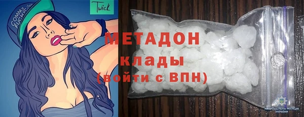 apvp Пестово