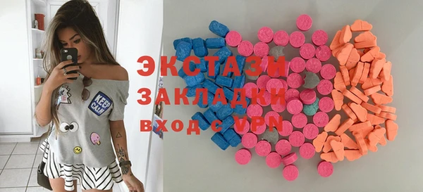 кокаин колумбия Алзамай