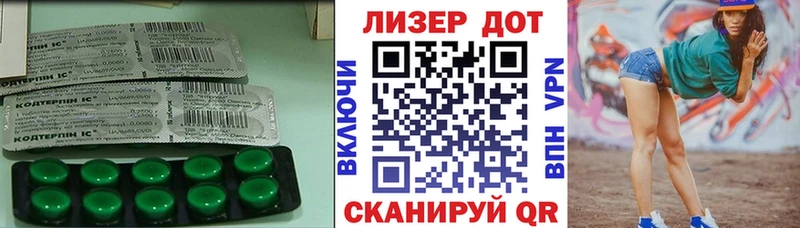 ЛСД экстази ecstasy  МЕГА зеркало  Чайковский 