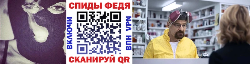 ОМГ ОМГ зеркало  Чайковский  Метамфетамин витя 
